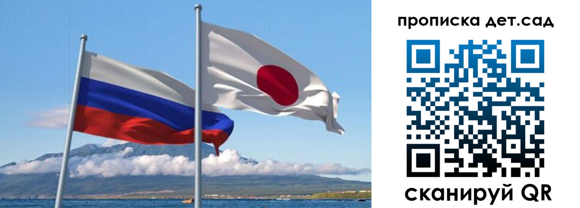 прописка регистрация в Называевске